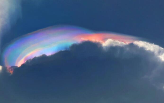 What is rainbow cloud, about china rainbow cloud