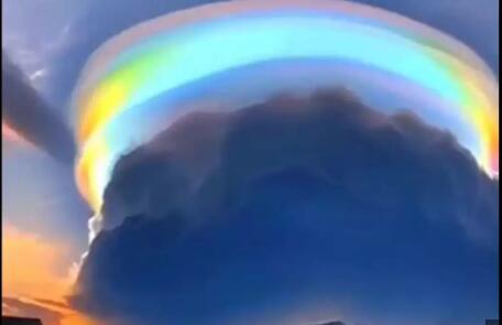 Where can china rainbow clouds be observed?